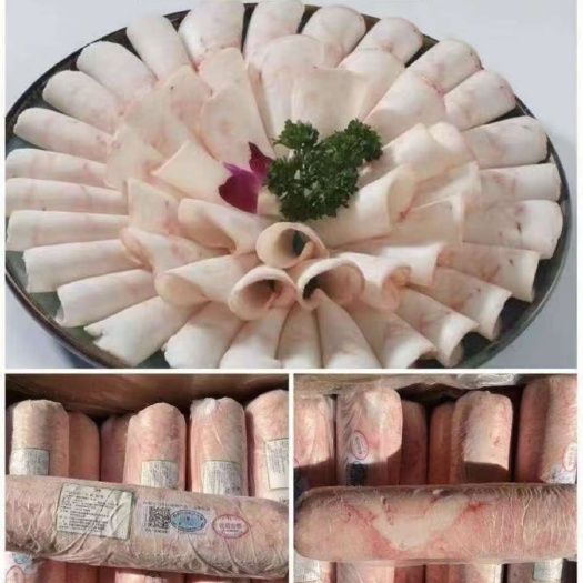 郑州羊尾油，羊尾油羊尾油卷，内蒙古锡盟一件50斤