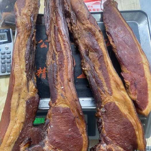 三江县高山土猪烟熏腊肉