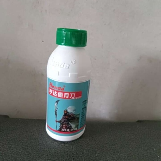 新干县正品20氯虫苯甲酰胺水稻卷叶螟内吸杀虫剂同康宽成分通用型杀虫