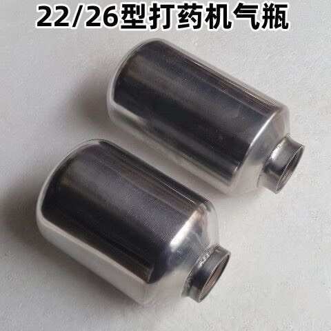 临沂22型柱塞泵储气罐压力罐26农用打药机储水室回水密封罐气瓶储