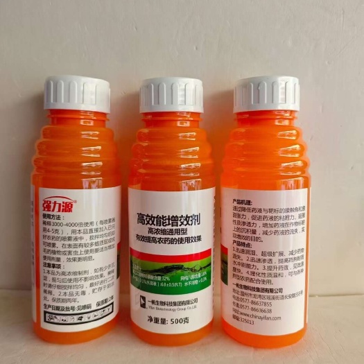 一帆强力源农用助剂渗透扩展耐雨水增效剂农用