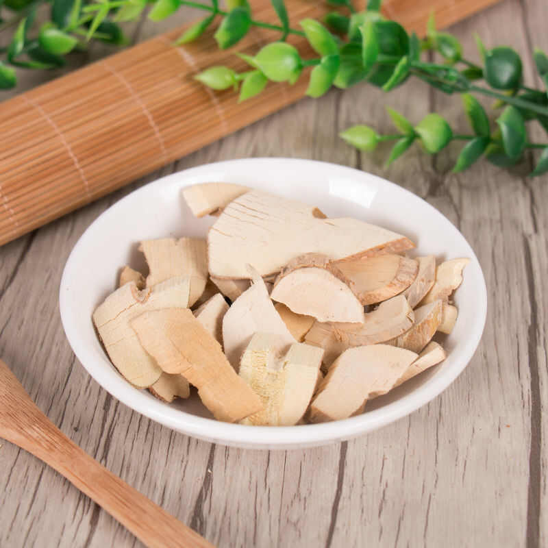 常山 中药材山常山 鸡骨风 风骨木 土常山