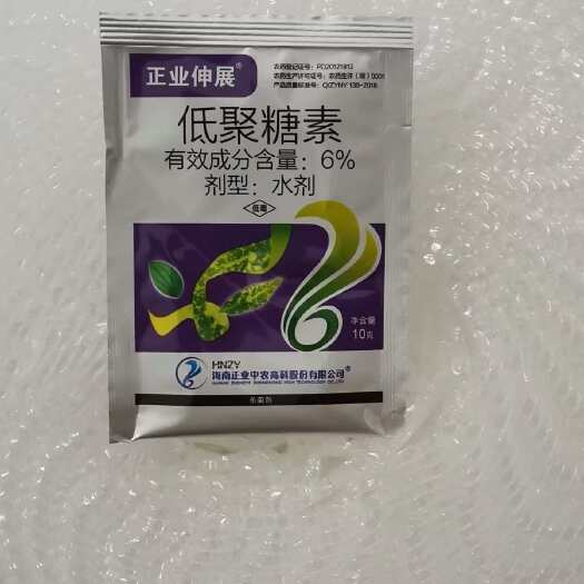 上林县正业伸展6%低聚糖素胡椒番茄水稻小麦病毒病稻瘟病赤霉病正品植