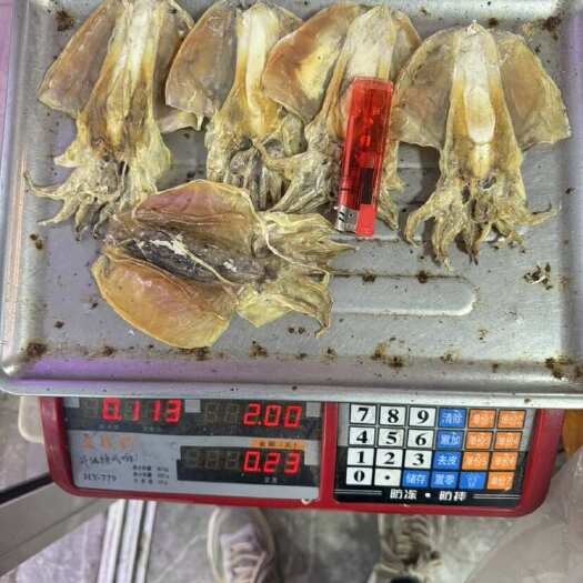 九江十成干度