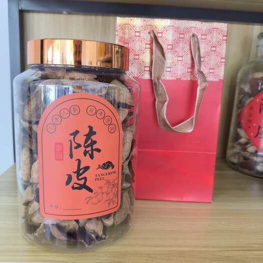 江门新会陈皮 一手货源 罐装 5年十年 陈皮茶 陈皮干厂家批发