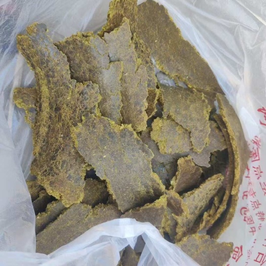 棉籽饼
