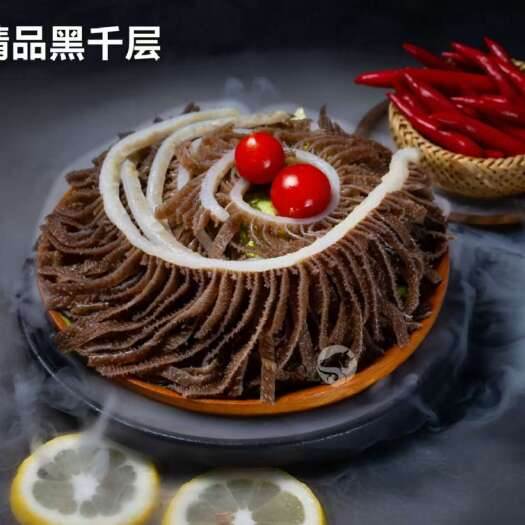 沈阳毛肚黑千层