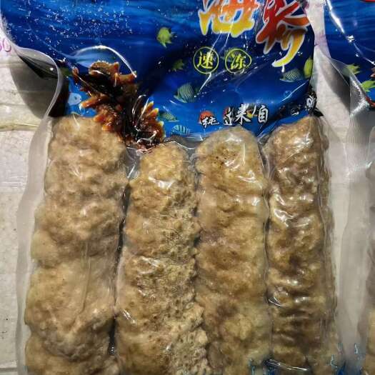 重庆市黄玉参
