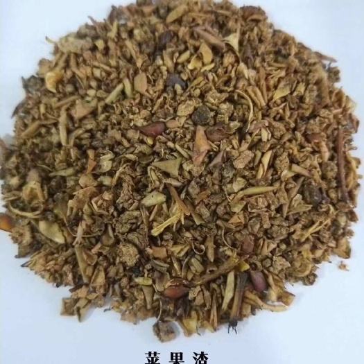 巨鹿县苹果渣
