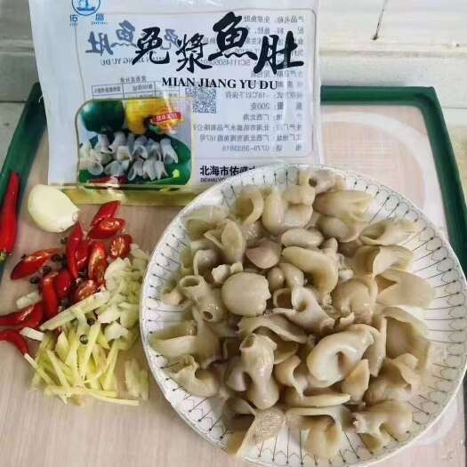 重庆市免浆鱼肚