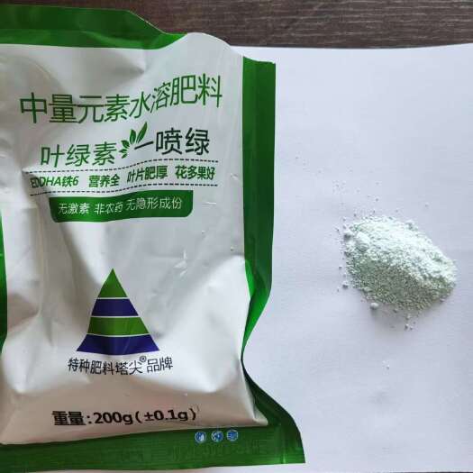 广饶县胜凯利生物科技 勇猛一喷绿绿叶上色叶面肥