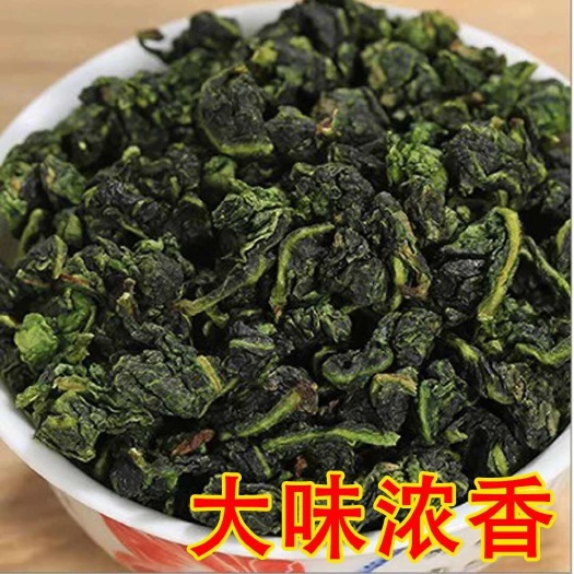 安溪县顺丰包邮 2025春茶乌龙茶高山安溪一级铁观音茶叶大味浓香型