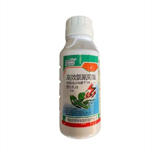 临沂好利特4.5%高效氯氰菊酯菜青虫 迟眼蕈蚊 烟青虫杀虫剂