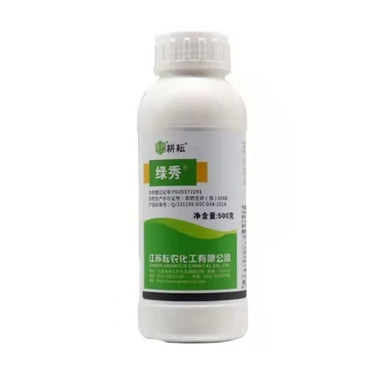 临沂绿秀30%苯醚甲环唑吡唑醚菌酯叶斑病农药杀菌剂