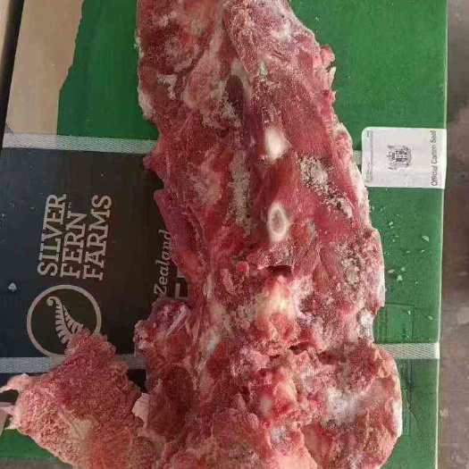 上海82厂牛脖骨