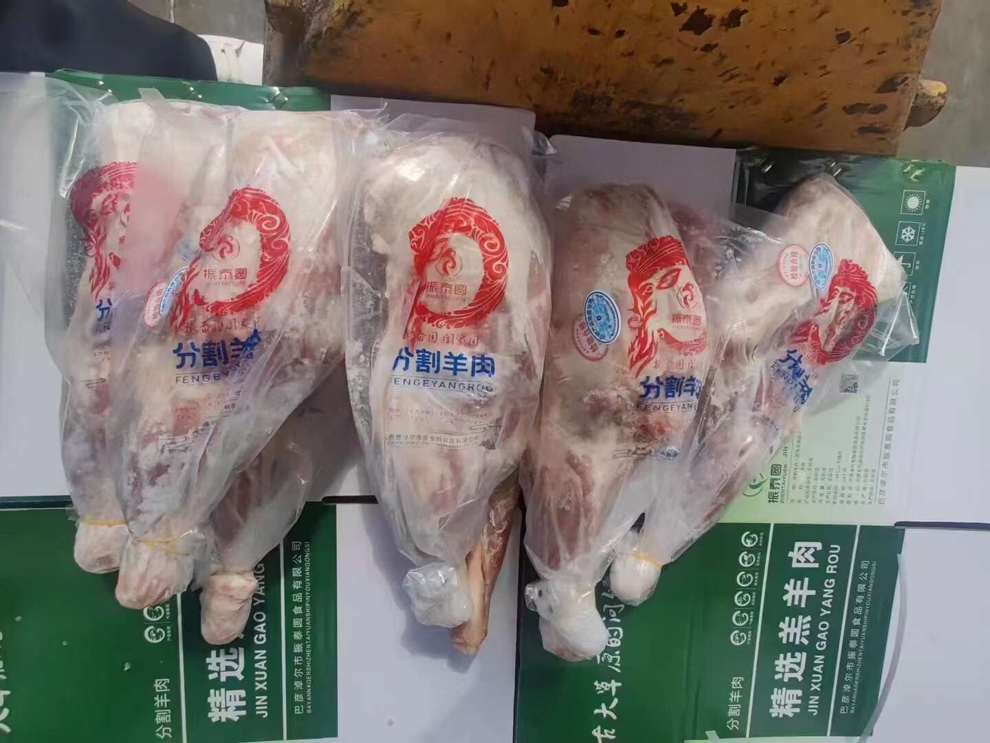 烤羊腿6-7-8-9条羊腿都有，纯干货，现在烤羊腿旺季