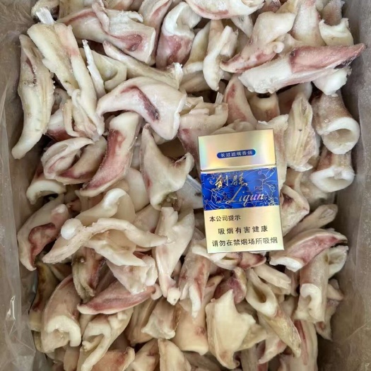 喇叭花