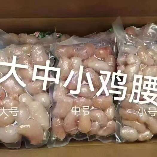 滨州质量