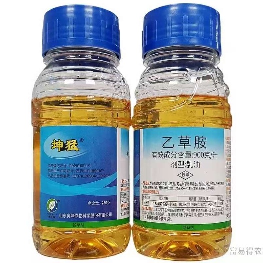 50%乙草胺可用于玉米大豆花生棉花蔬菜田等旱田作物防治一年生