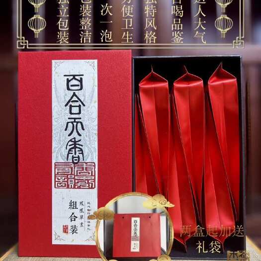 潮州潮州凤凰单丛茶【鸭屎香】一级新春茶6泡品鉴装