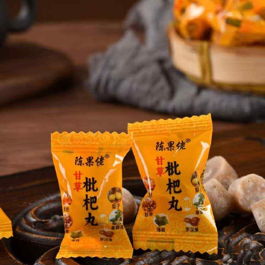 甘草枇杷丸 罗汉果丸地摊早市赶集火爆产品