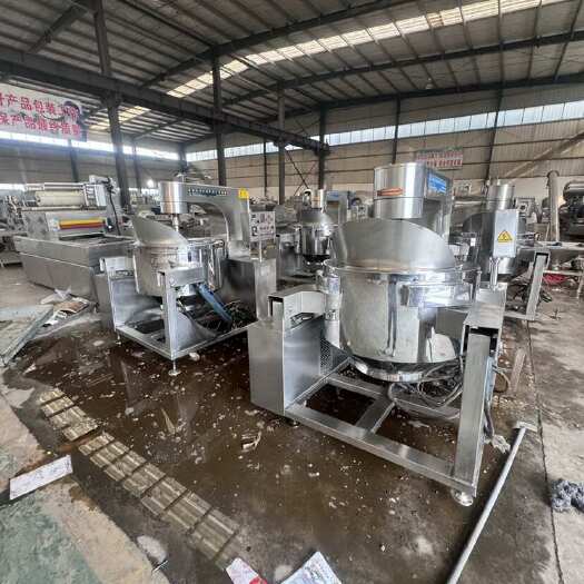 梁山县100升电磁全自动行星炒锅 可以炒制火锅底料