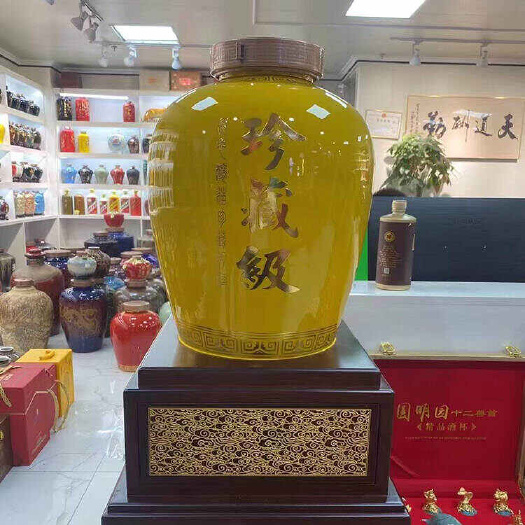 仁怀市【月销999+】贵州酒镇大曲酱香封坛酒53度纯粮酿造
