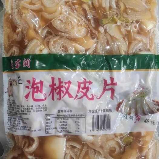 贵港包装食品，猪皮块
