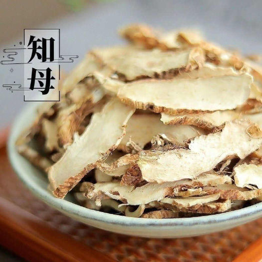 亳州知母 中药材知母 产地直销 量大从优