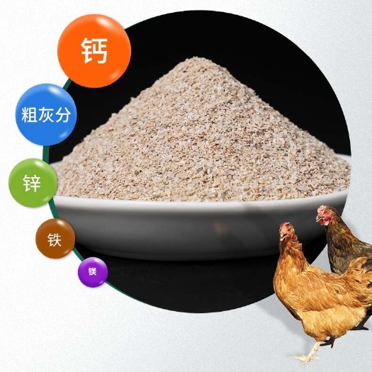 盱眙县鸡蛋壳碎片多肉蔬菜花卉植物盆栽绿植营养肥有机肥料钙肥土壤改良