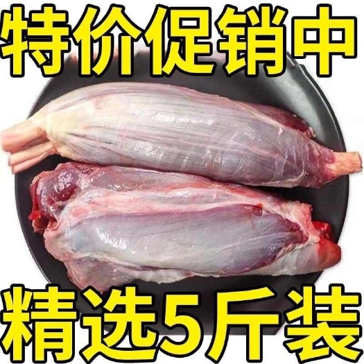 临沂新鲜牛腱子肉农家散养黄牛肉国产小牛腱子肉冷冻龟腱子里脊肉牛腿