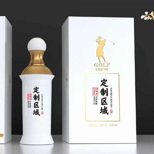 仁怀市【月销999+】贵州酒镇高尔夫企业定制酒53度大曲酱香酒