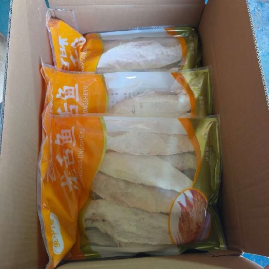 香酥舌头鱼