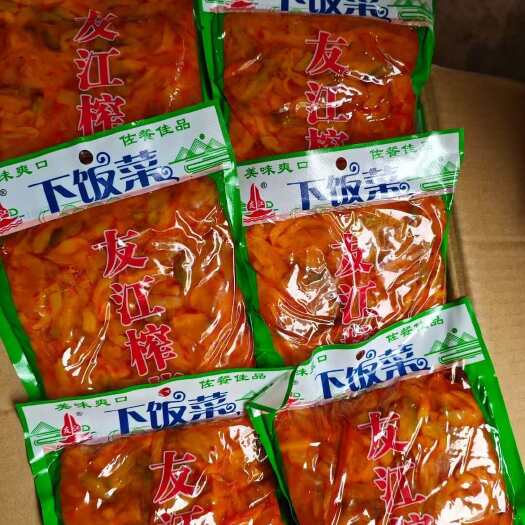 重庆市友江涪陵榨菜，下饭菜，发价美丽，稳到搞皮