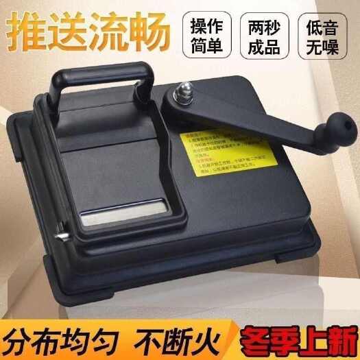 梅河口市自产自销云南烟叶切丝机干货烟丝笋切割机粗细可调切角机