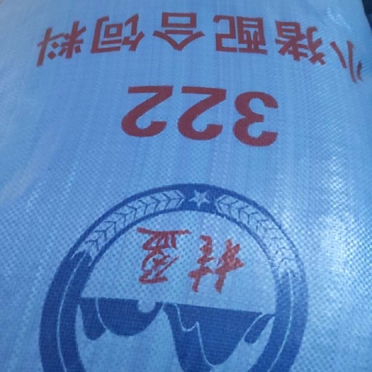 横州市322猪饲料，15-17蛋白