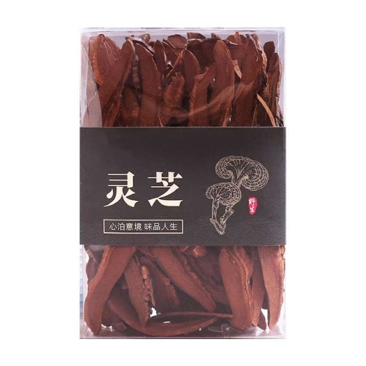 【长白山发货】林下紫灵芝整朵切片无硫紫灵芝中药材灵芝包邮