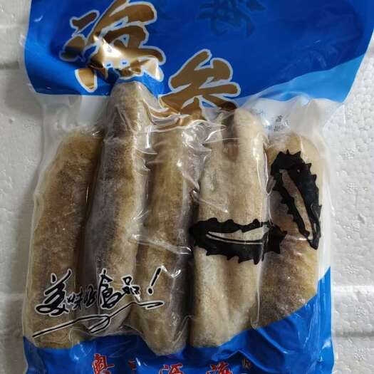 成都赤条参