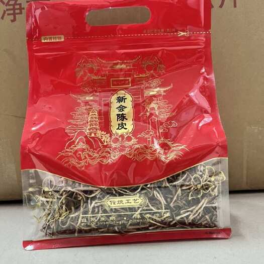 江门有资质厂家新会生晒干仓陈皮丝