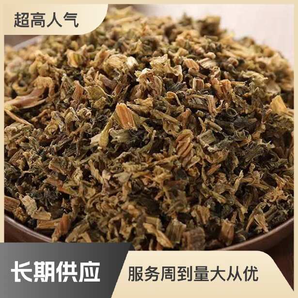 【手工自制黄梅干菜】未蒸熟黄梅干菜梅干菜扣肉包子商用批发