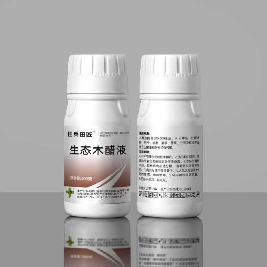 汝阳县生态木醋液（富含多种中微量元素和维生素）