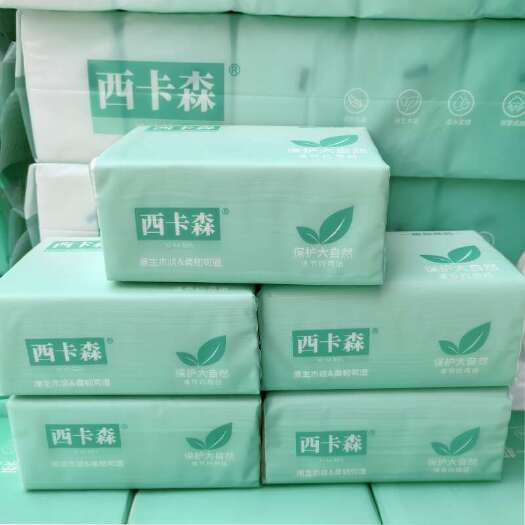 黎平县家用卫生抽纸大量批发纸巾酒店餐厅母婴适用干湿两用柔软