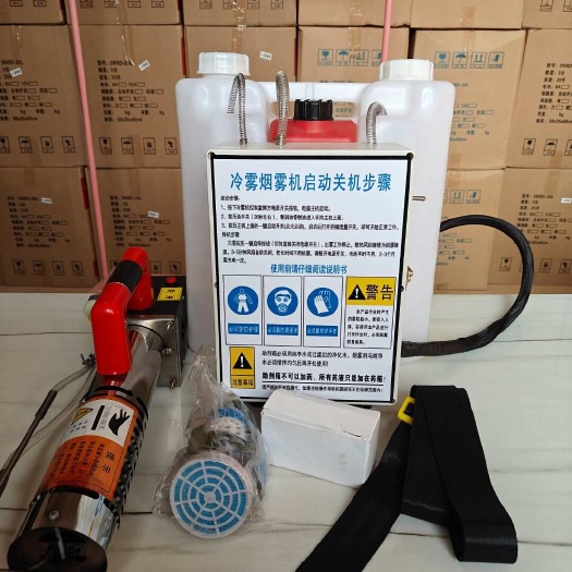 庆云县冷雾机打药机冷雾机智能小型冷雾机打药农用高压喷雾器