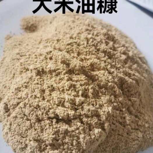 荆州长期供应油糠