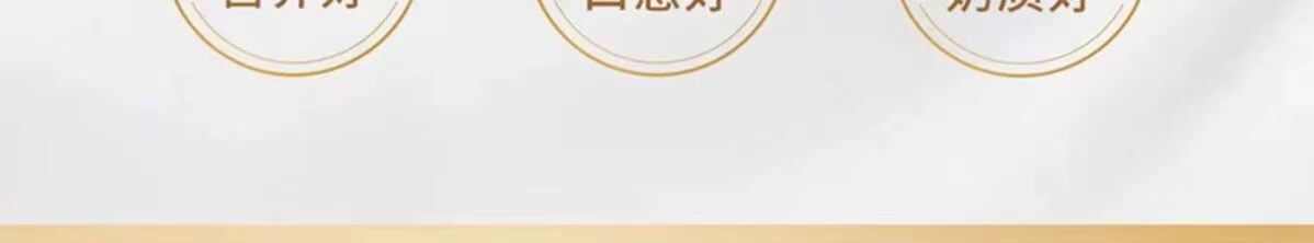 8斤纯牛奶青藏牧场青海牛奶纯牛奶学生儿童成人牛奶纯生牛乳