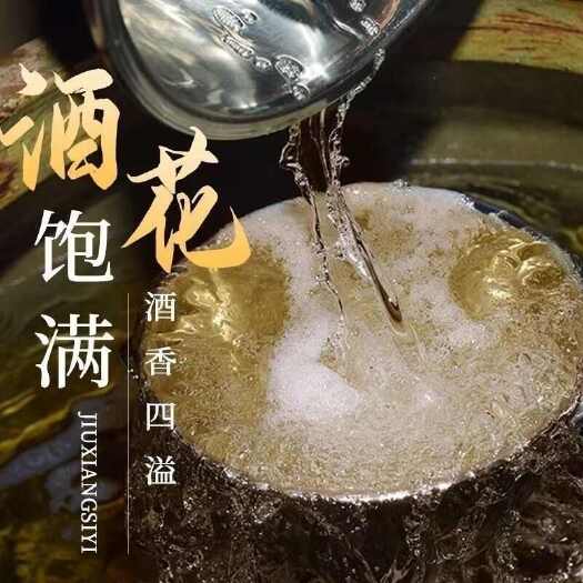 贵阳贵州酱香型白酒整箱6瓶礼盒装3个手提袋