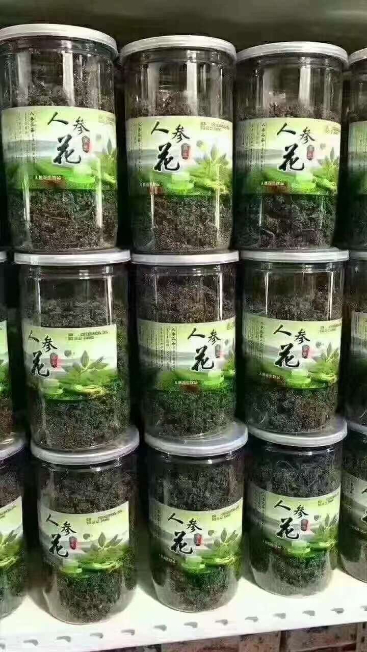 人参花，人参的花蕾，营养成分不减量！长白山人参花茶饮