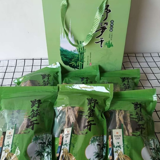 临安天目野笋干批发，大量供货，炖，炒，煲汤都可以，