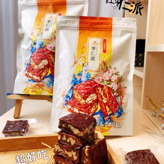 连云港代发价到手3大袋 时光庄园枣仁派 250g/袋国潮新包装零食
