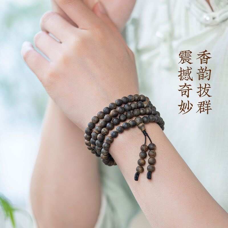 海南白奇楠沉香沉水手串男惠安系白棋楠佛珠手链女8mm108颗
